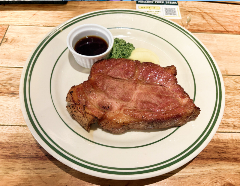 Mallory Pork Steak ステーキ