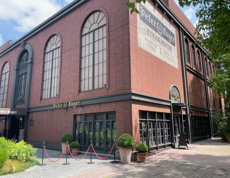 Peter Luger Steak House ステーキ