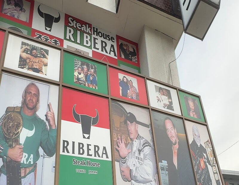 Ribera 店舗